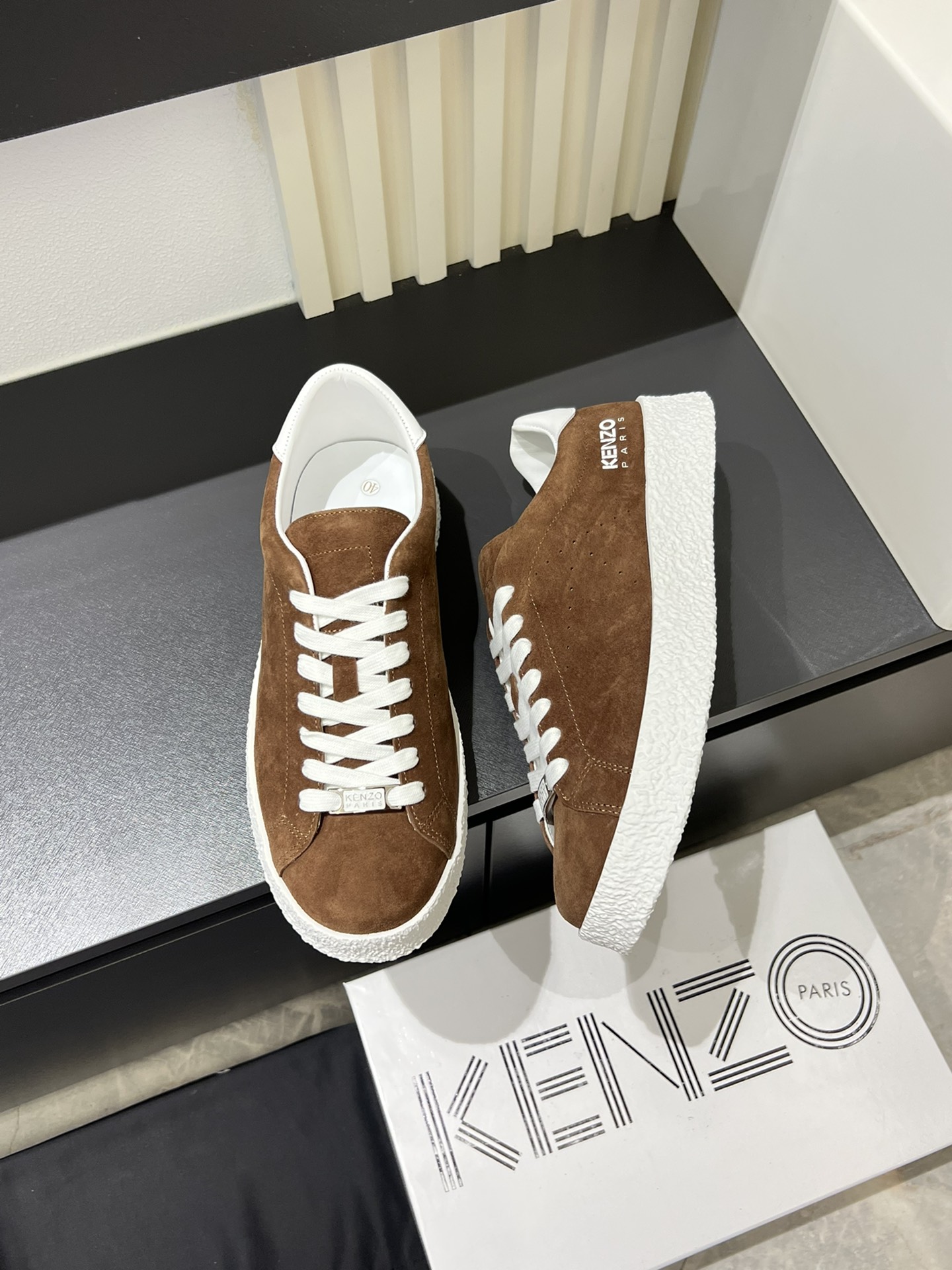 Kenzo Suede Low-Top Sneakers Brown