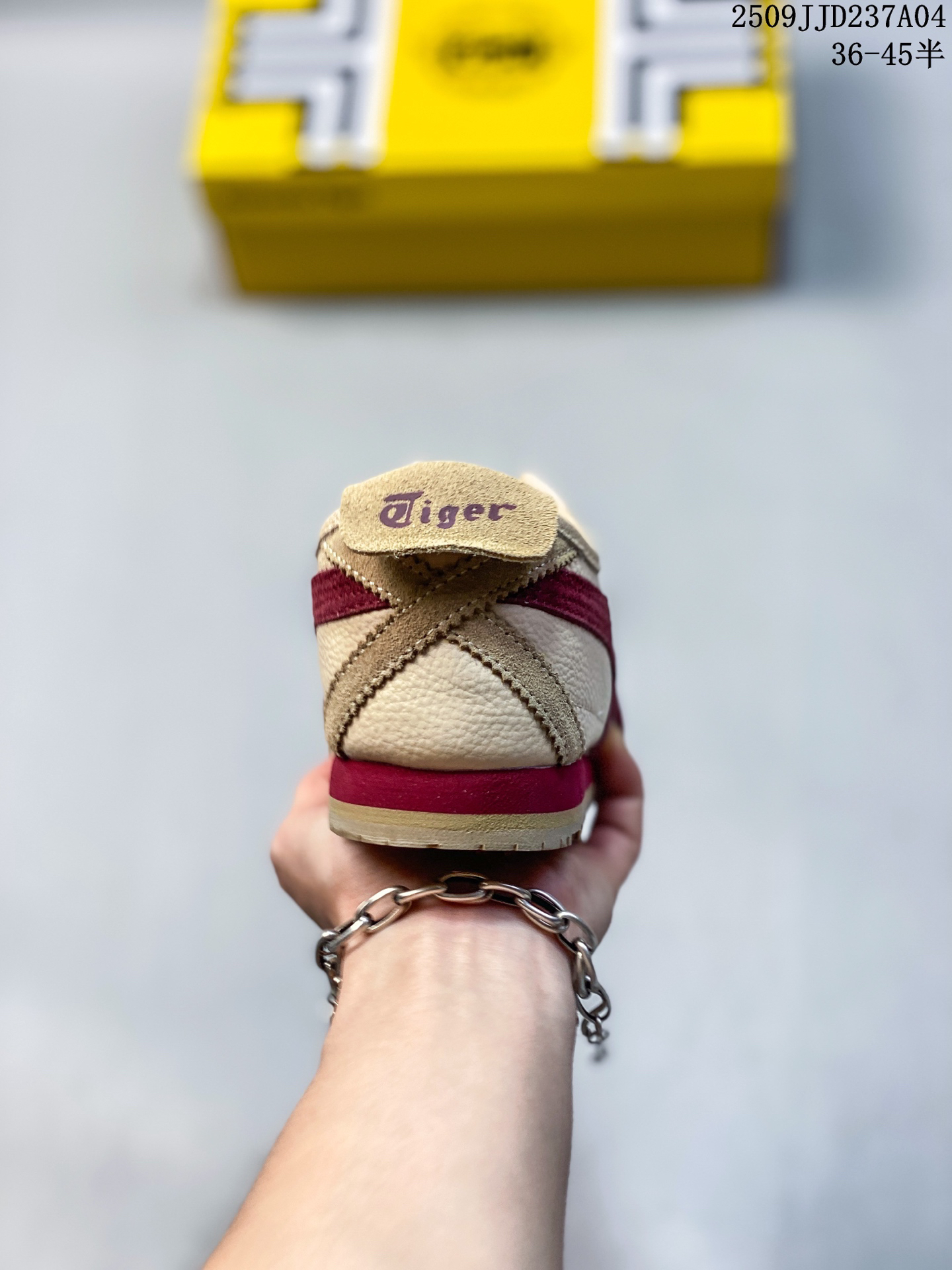 Onitsuka Tiger Mexico 66 Deluxe NIPPON MADE Sneakers Beige/Burgundy