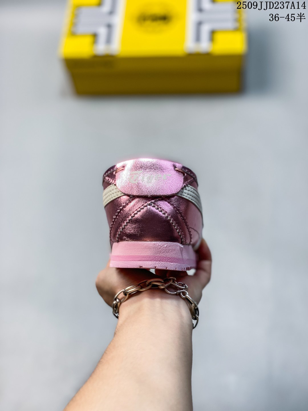 Onitsuka Tiger Mexico 66 Deluxe Metallic Pink Sneakers