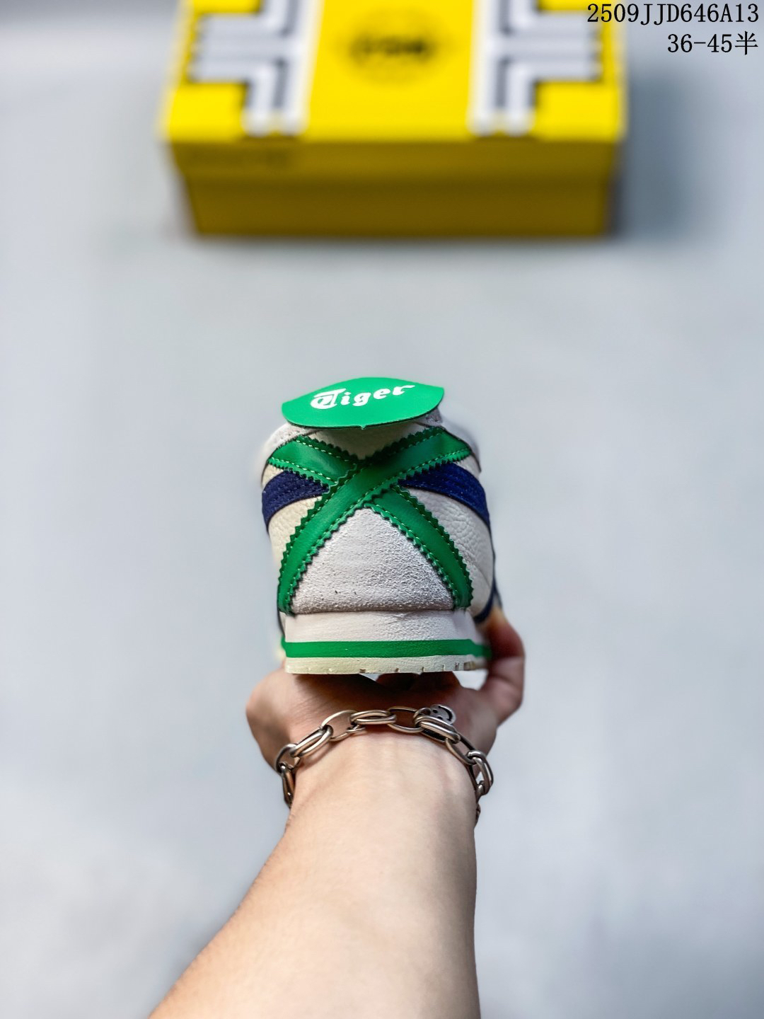 Onitsuka Tiger Mexico 66 Sneakers Multi