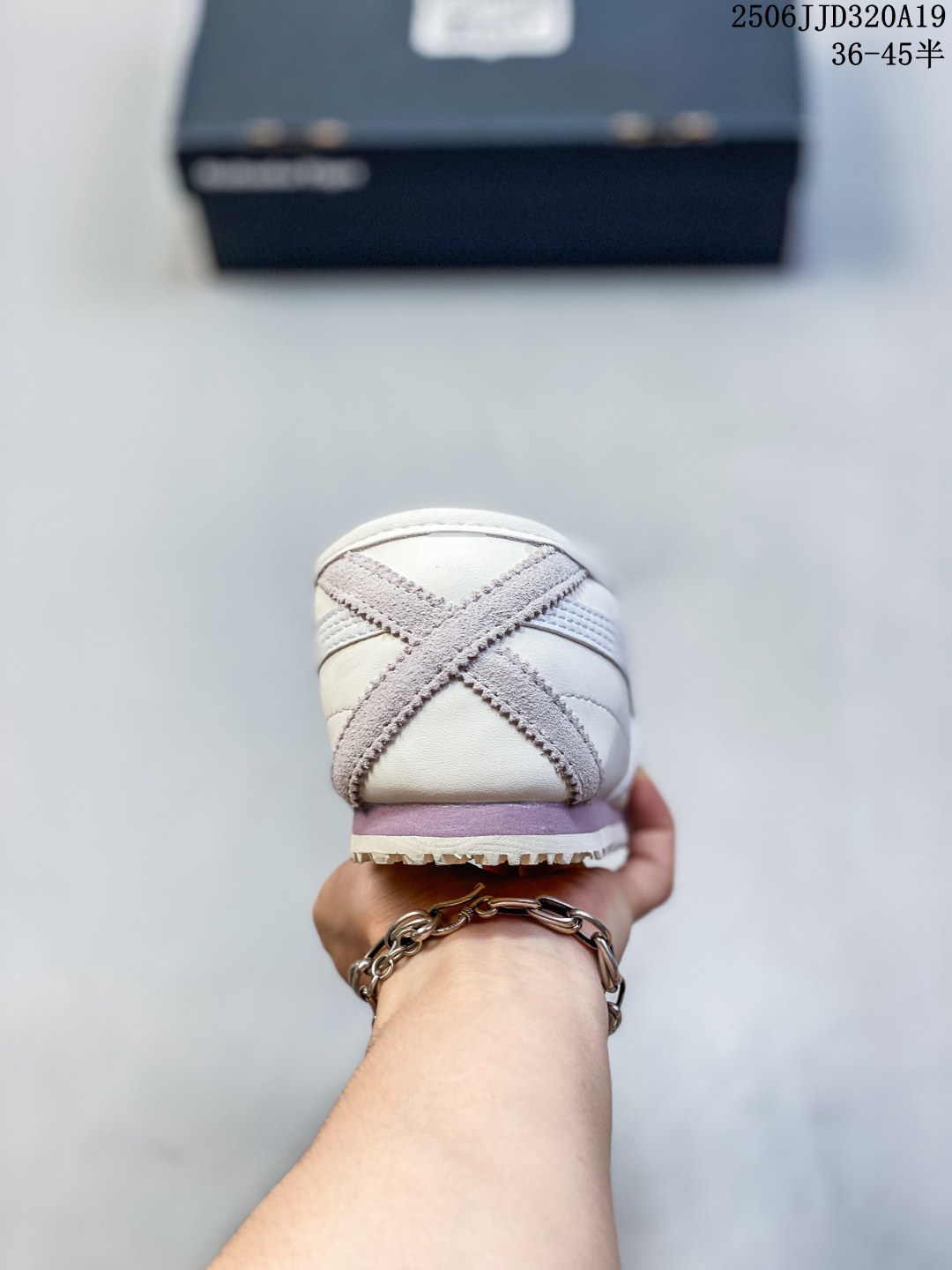 Onitsuka Tiger Leather Sneaker Multi