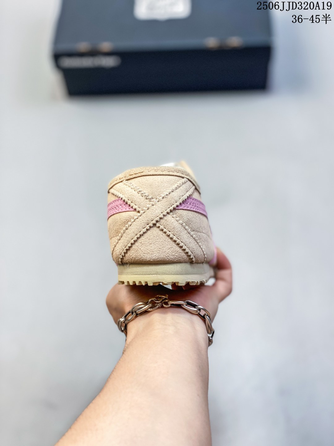 Onitsuka Tiger Suede Sneakers Beige/Pink