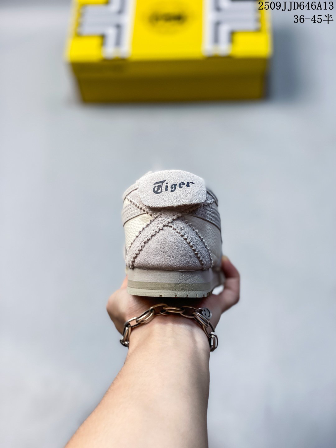 Onitsuka Tiger Mexico 66 Retro Sneakers White/Gray
