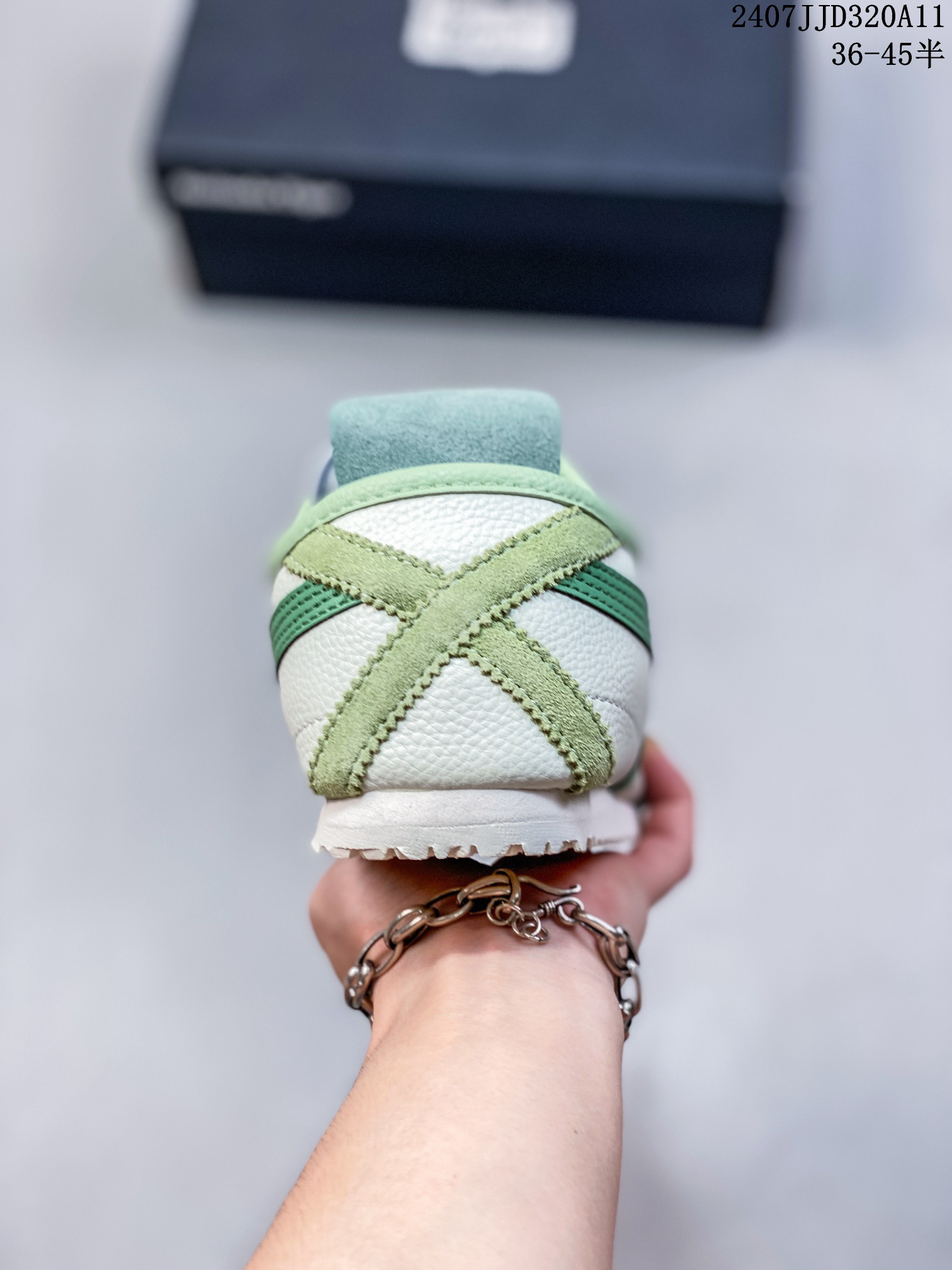 Onitsuka Tiger Mexico 66 Slip-On Sneakers Green