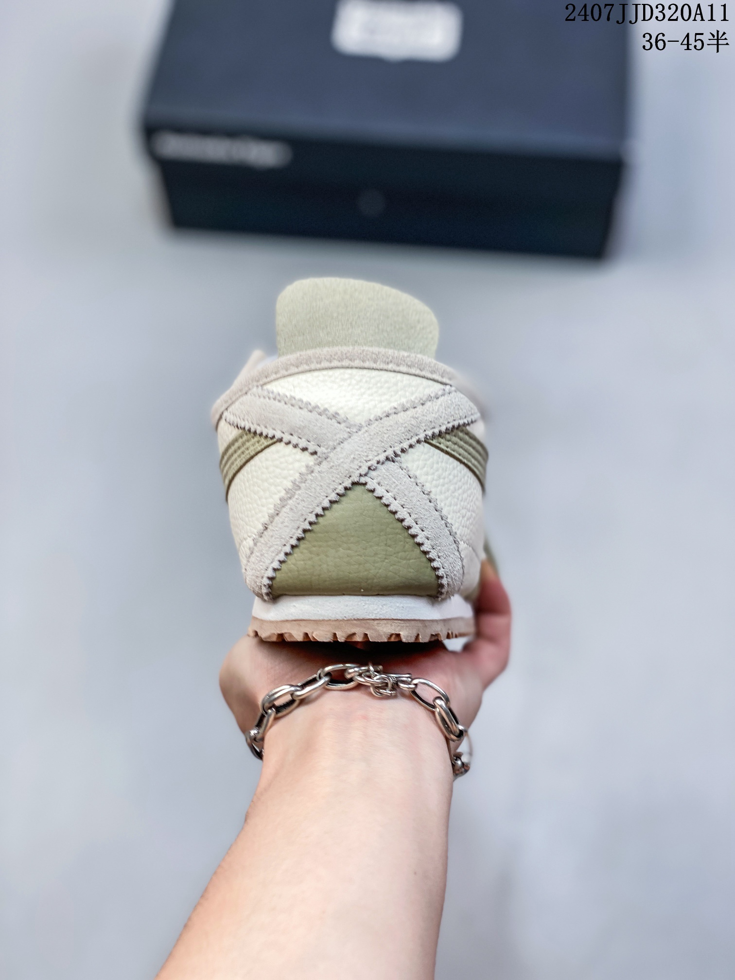 Onitsuka Tiger Mexico 66 Slip-On Low Sneakers Beige