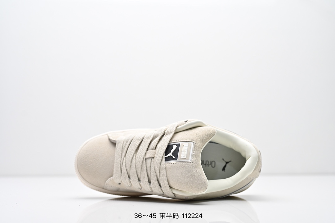 Puma Suede XL Skate Sneakers Beige