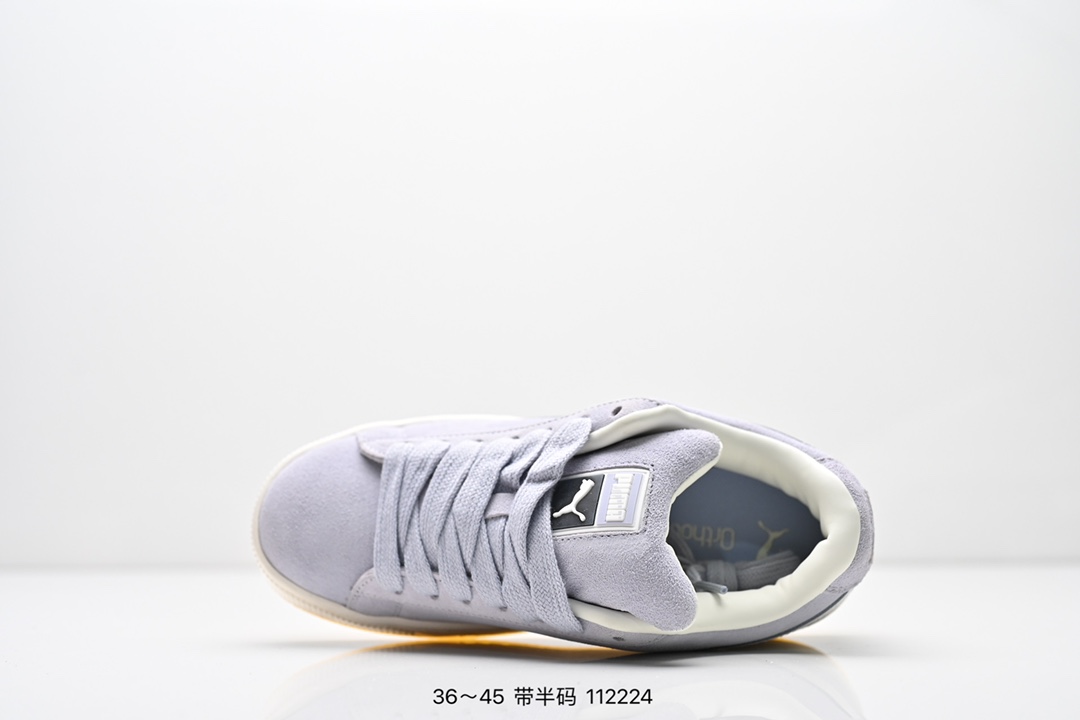 Puma Suede XL Skate Sneakers Lavender