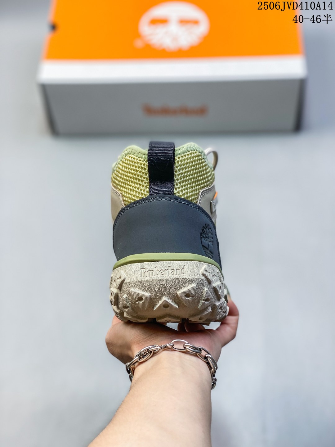 Timberland Motion 6 Hiking Shoes Beige Green