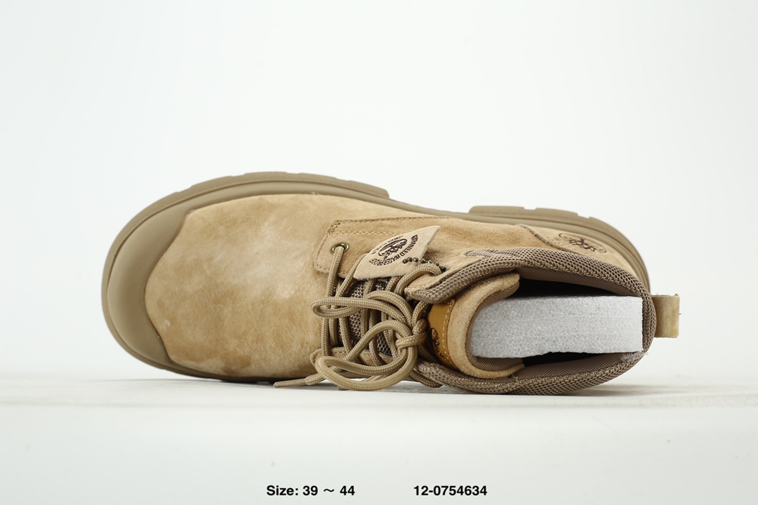 Timberland Short Martin Boots Khaki