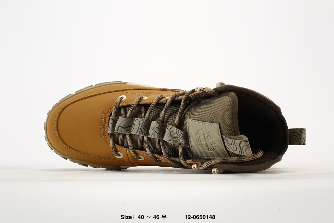 Timberland High-Top Hiking Boots Brown