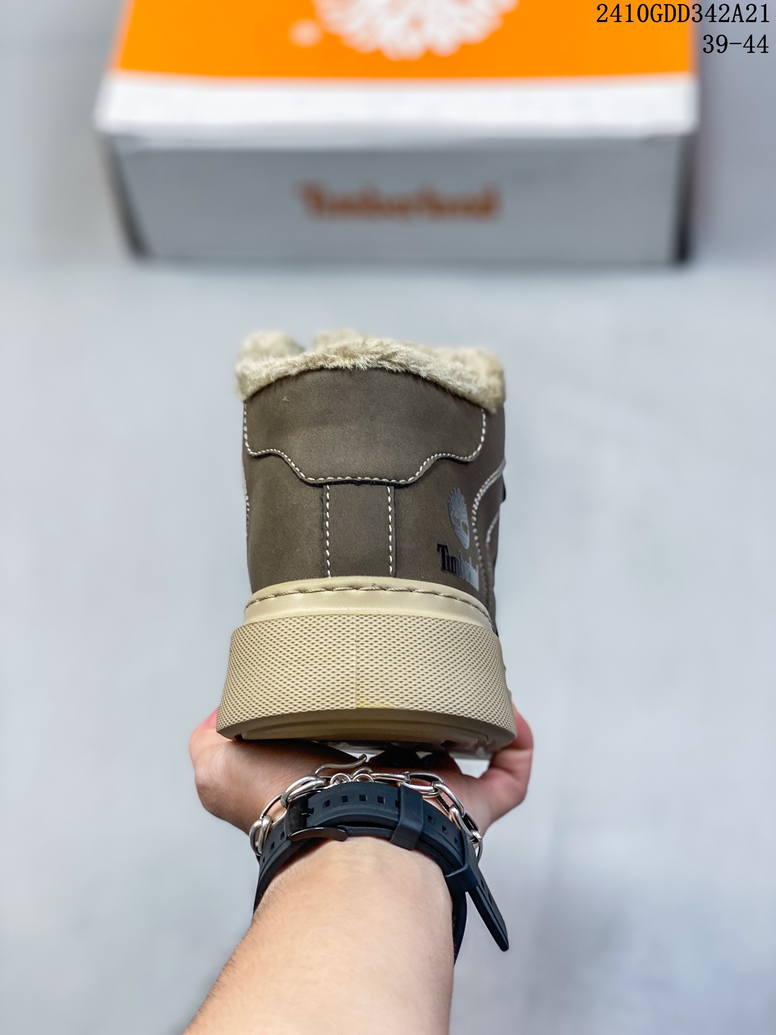 Timberland Fur-Lined Mid Sneakers Brown
