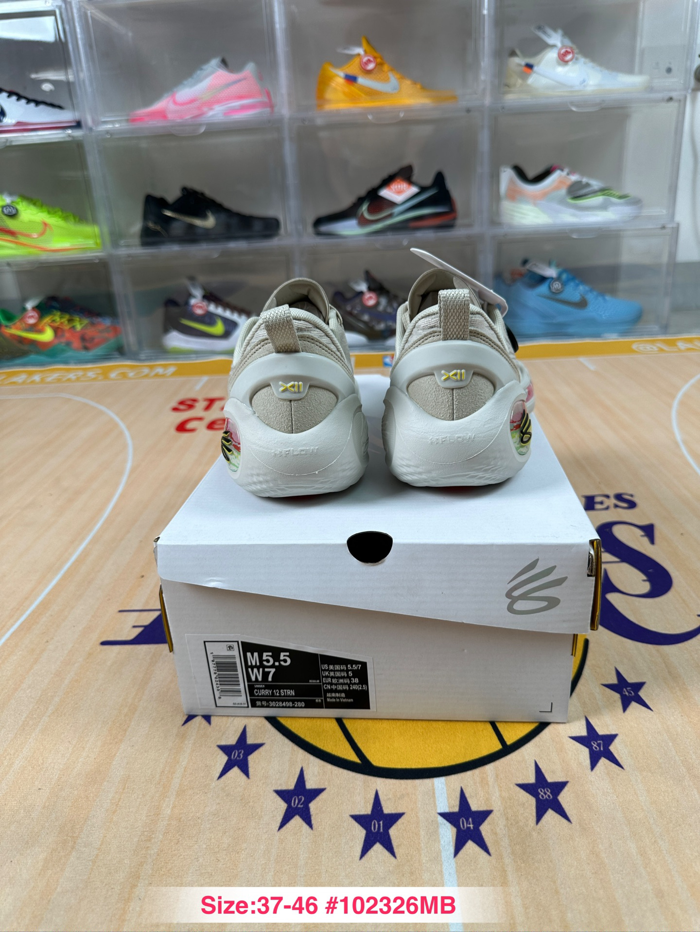 Under Armour Curry 12 Basketball Shoes Beige
