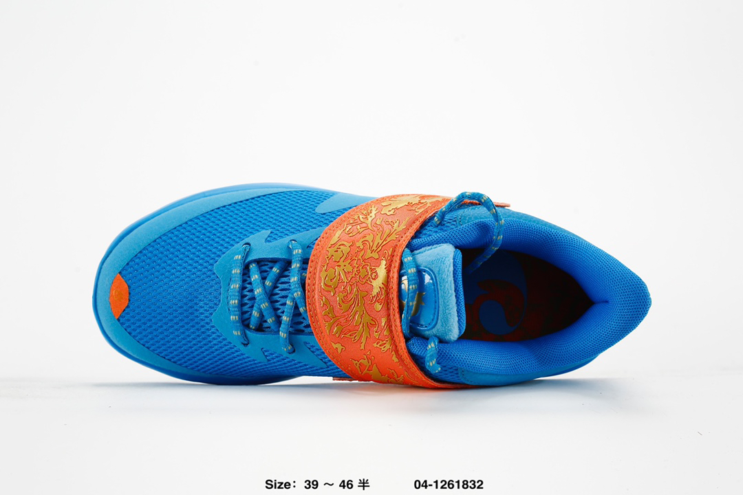 Under Armour Curry 1 Flow Basketball Shoes Blue/Orange