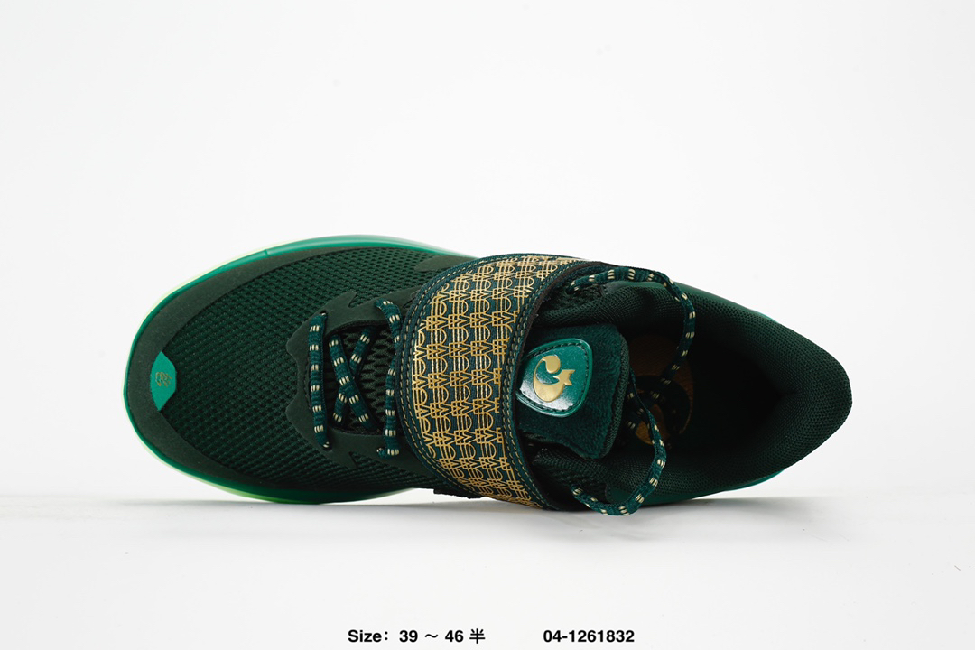 Under Armour Curry 1 Flow Basketball Shoes Dark Green