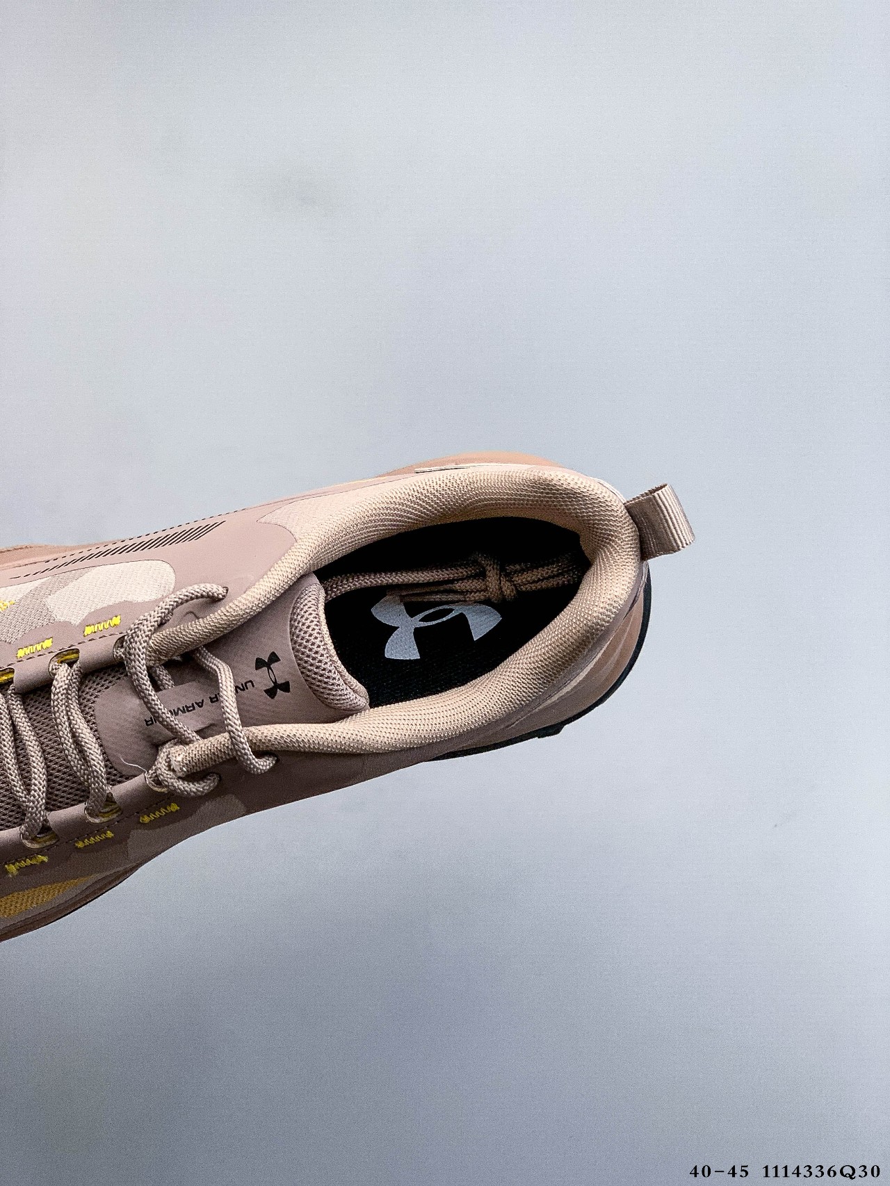 Under Armour Trail Running Shoes Cushioned Grip Khaki