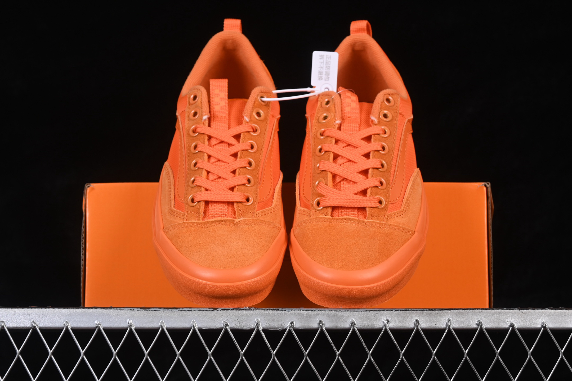 Vans Skate Old Skool+ Low Skate Shoes Orange