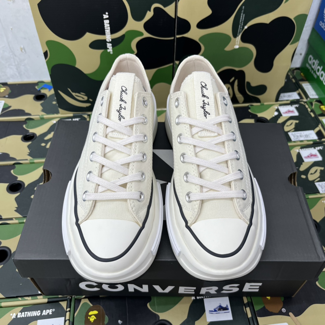 Converse Chunky Platform Low-Top Sneakers Beige