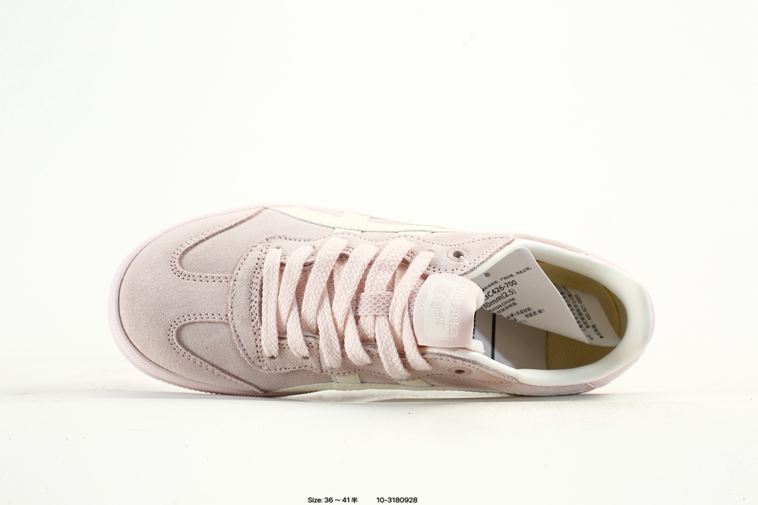 Onitsuka Tiger Tokuten Sneakers Pink