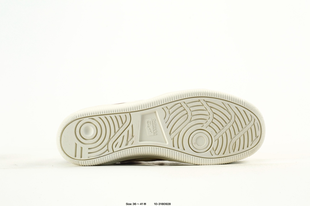 Onitsuka Tiger Tokuten Suede Low Sneakers Burgundy/White