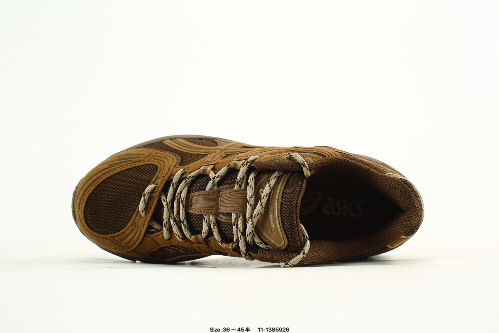 Asics Gel-Kahana TR Nexus Sneakers Brown