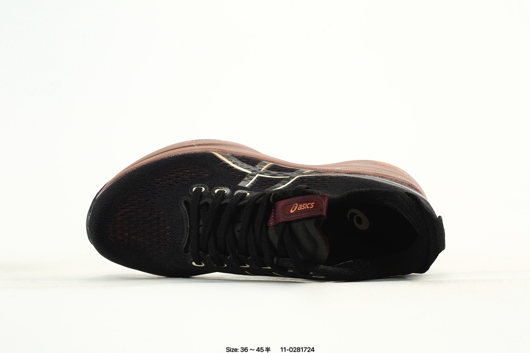 ASICS GEL-KAYANO 32 Running Shoes Black/Brown