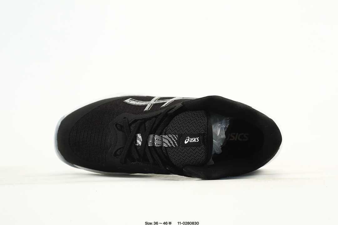 ASICS Netburner Ballistic FF 4 Court Shoes Black/White