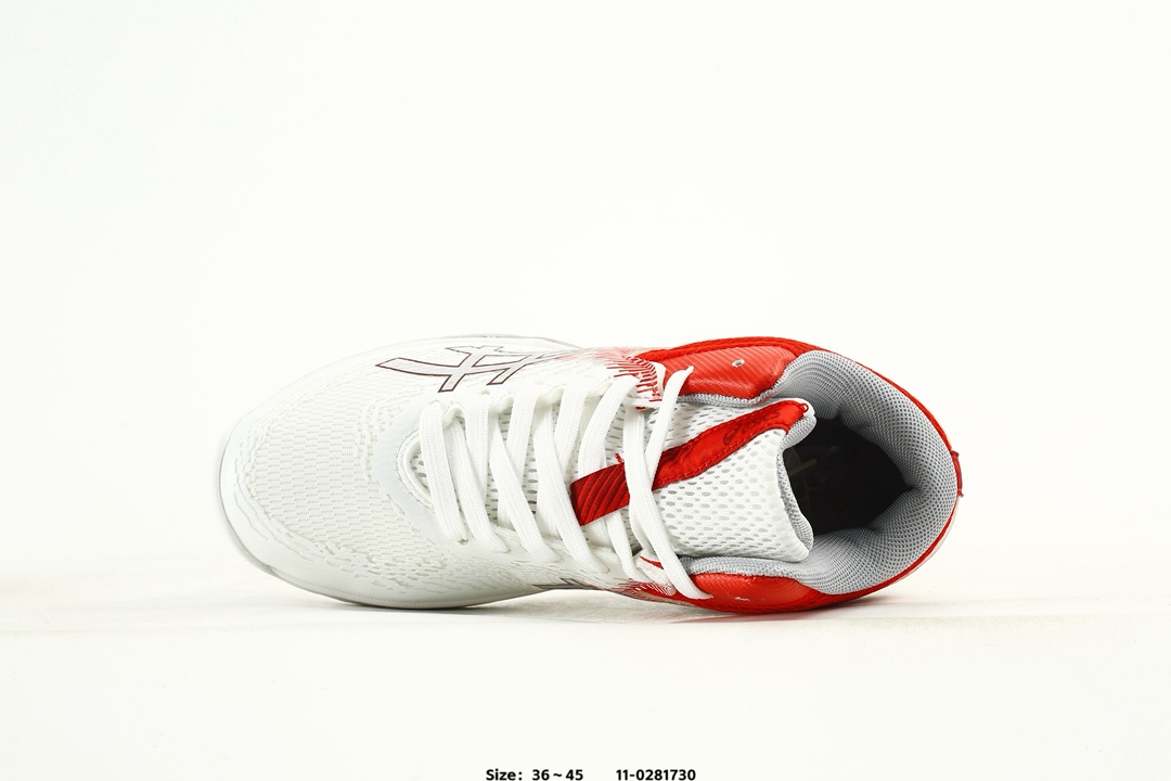 Asics V-SWIFT FF MT 4 Volleyball Shoes White/Red