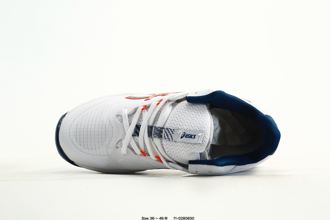 ASICS Netburner Ballistic FF 4 Shoes White/Navy