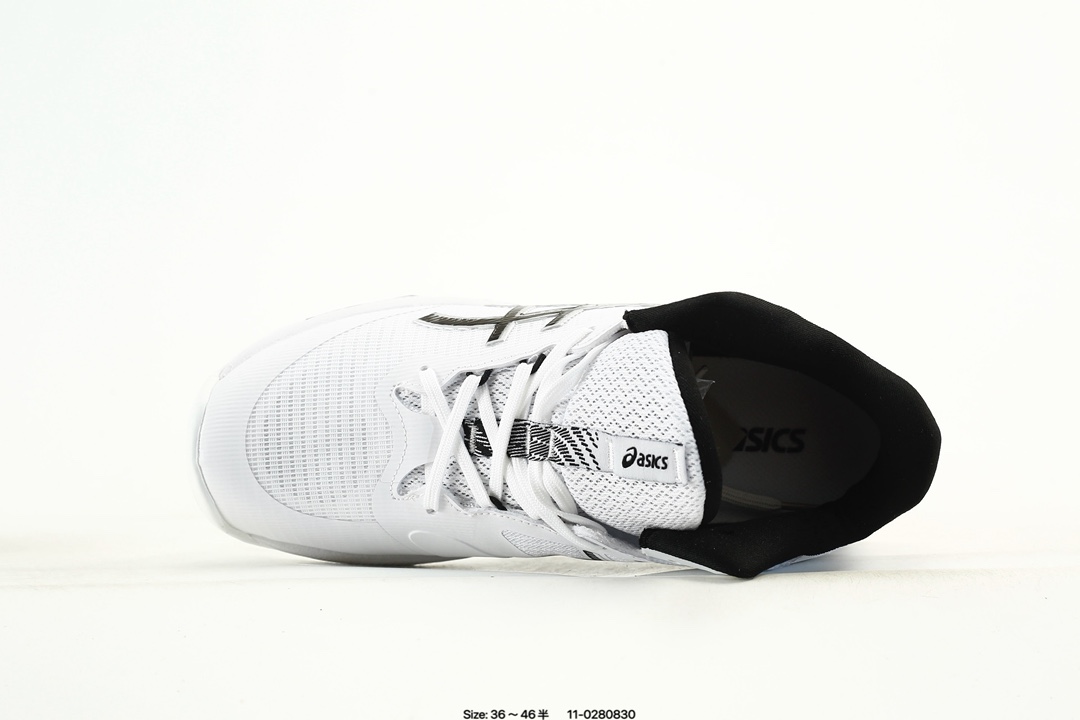ASICS Netburner Ballistic FF 4 Trainers White/Black