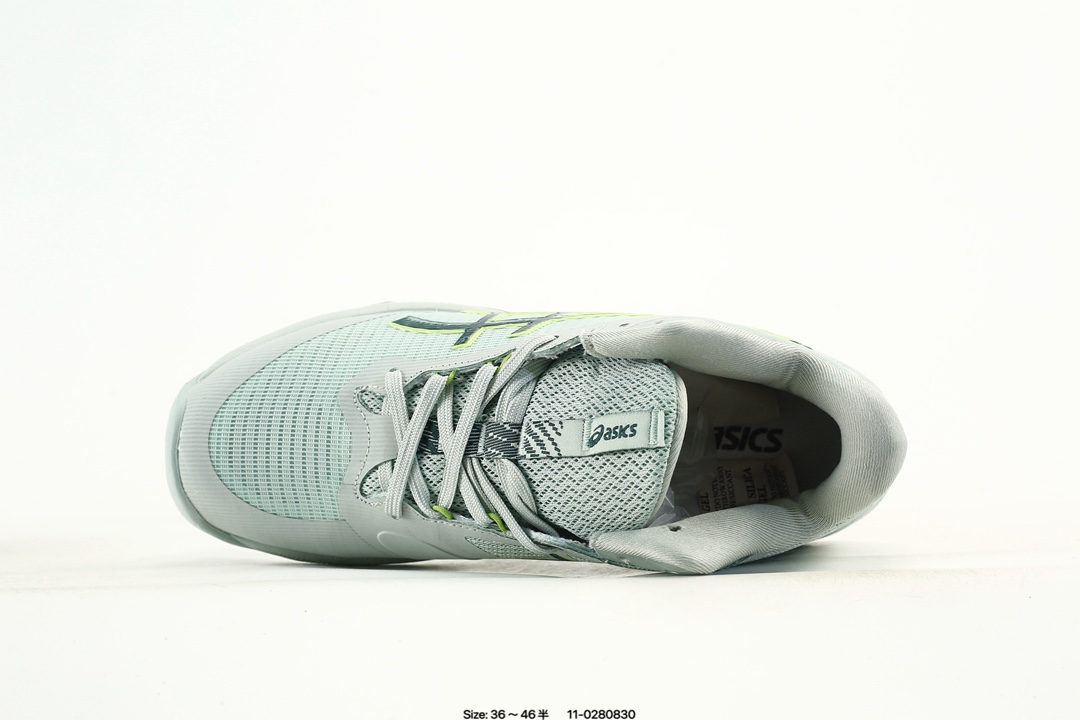ASICS Netburner Ballistic FF 4 Training Shoes White
