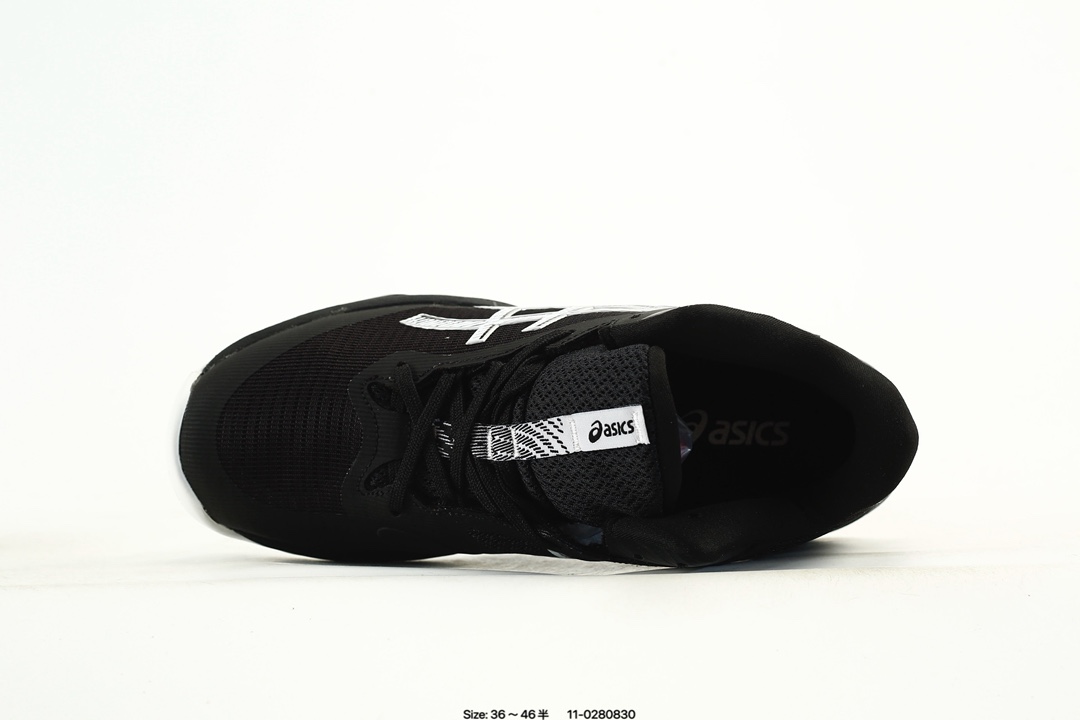 ASICS Netburner Ballistic FF 4 Training Shoes Black/White