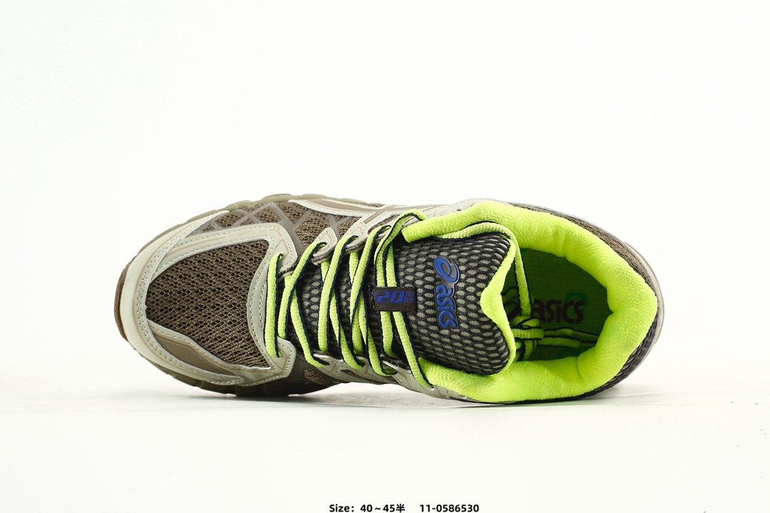 Asics Gel-Kayano 20 Runner Multi-Color