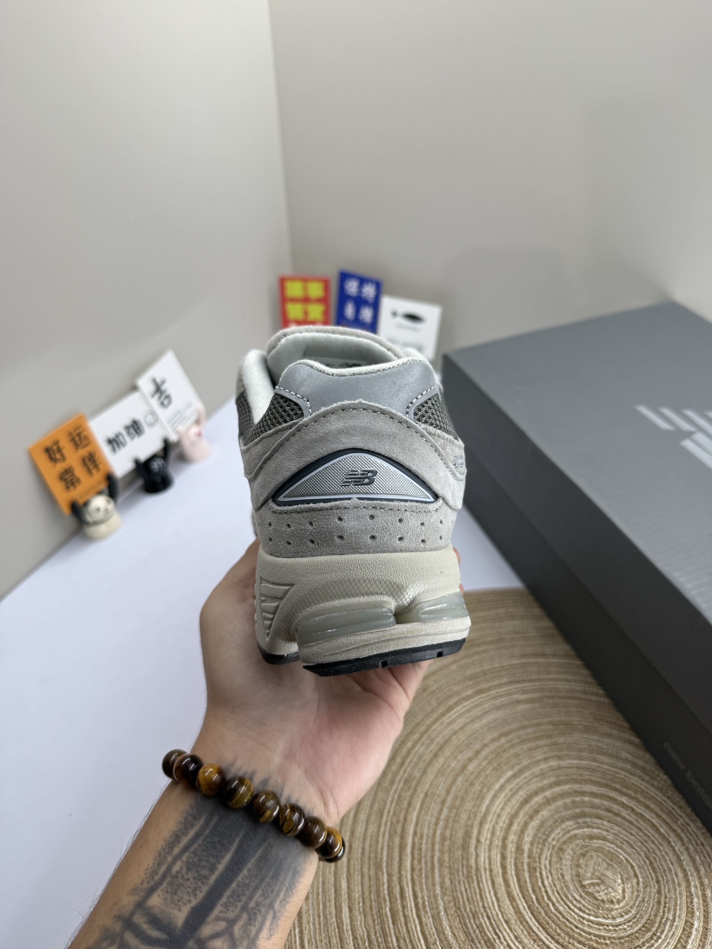 New Balance 2002R Retro Runner Grey