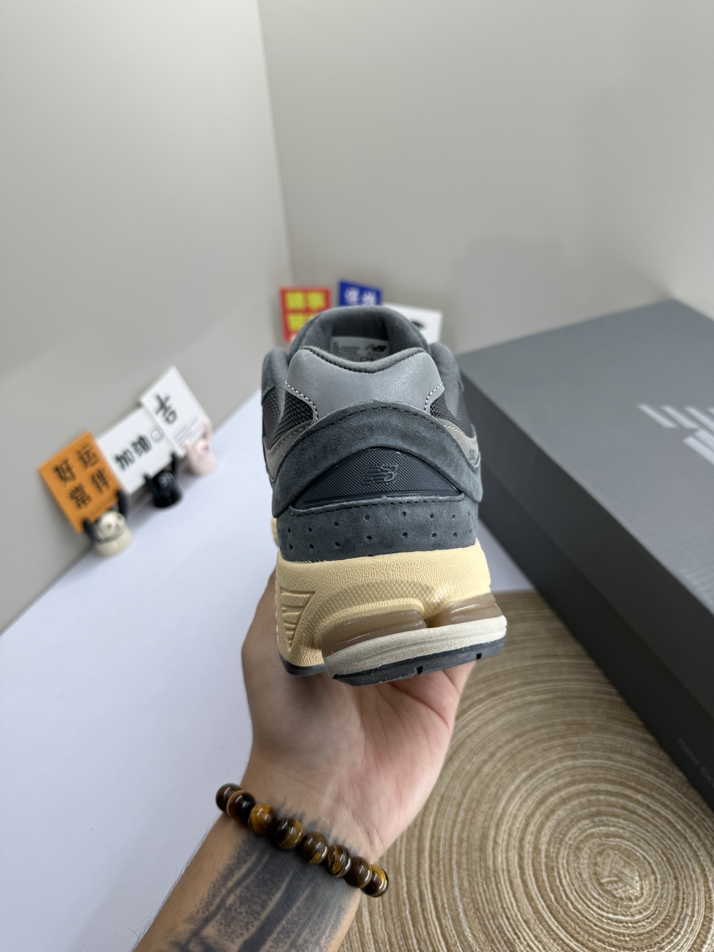 New Balance 2002R Suede Runner Grey