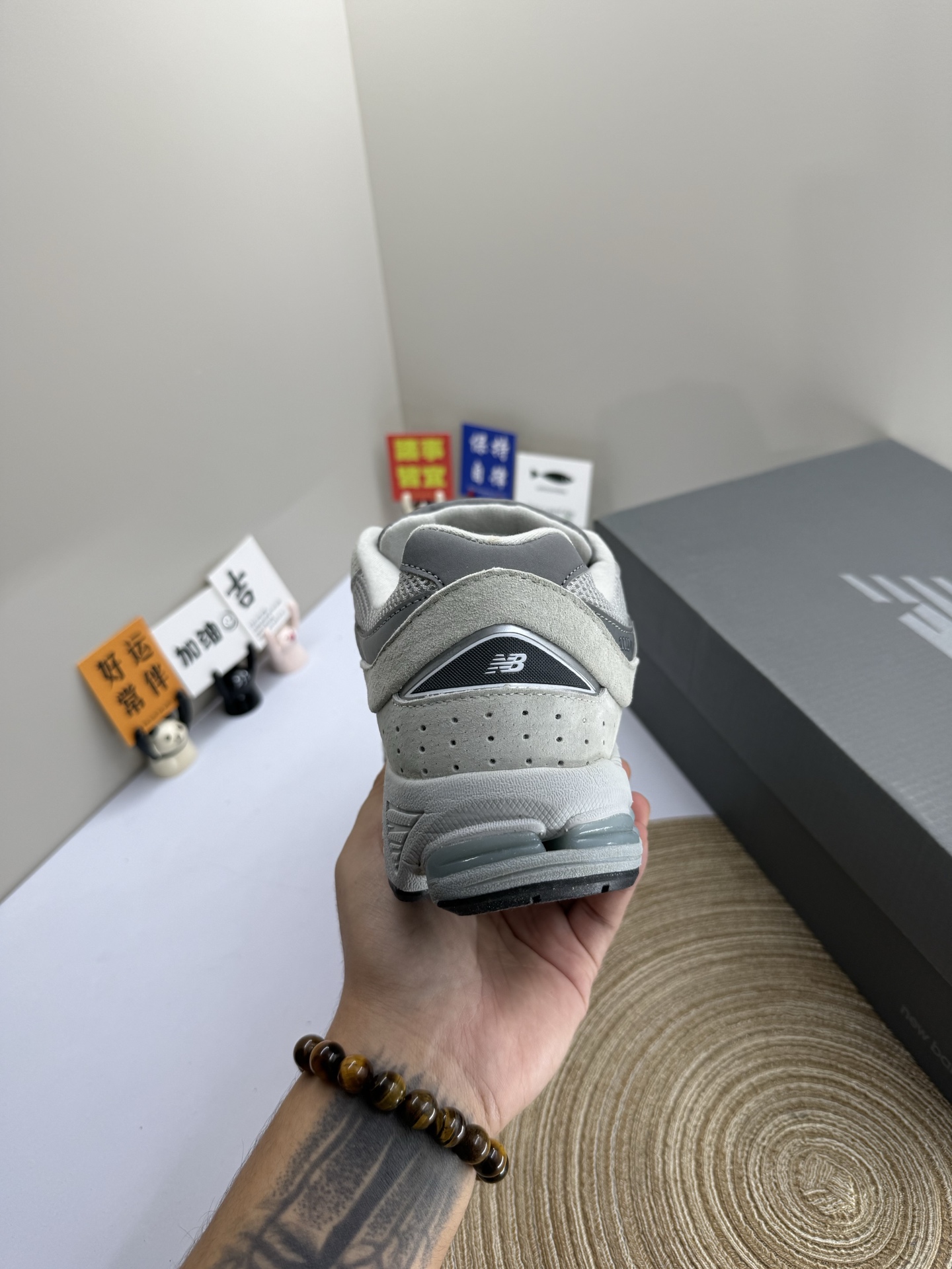 New Balance 2002R ML2002R Sneakers Grey