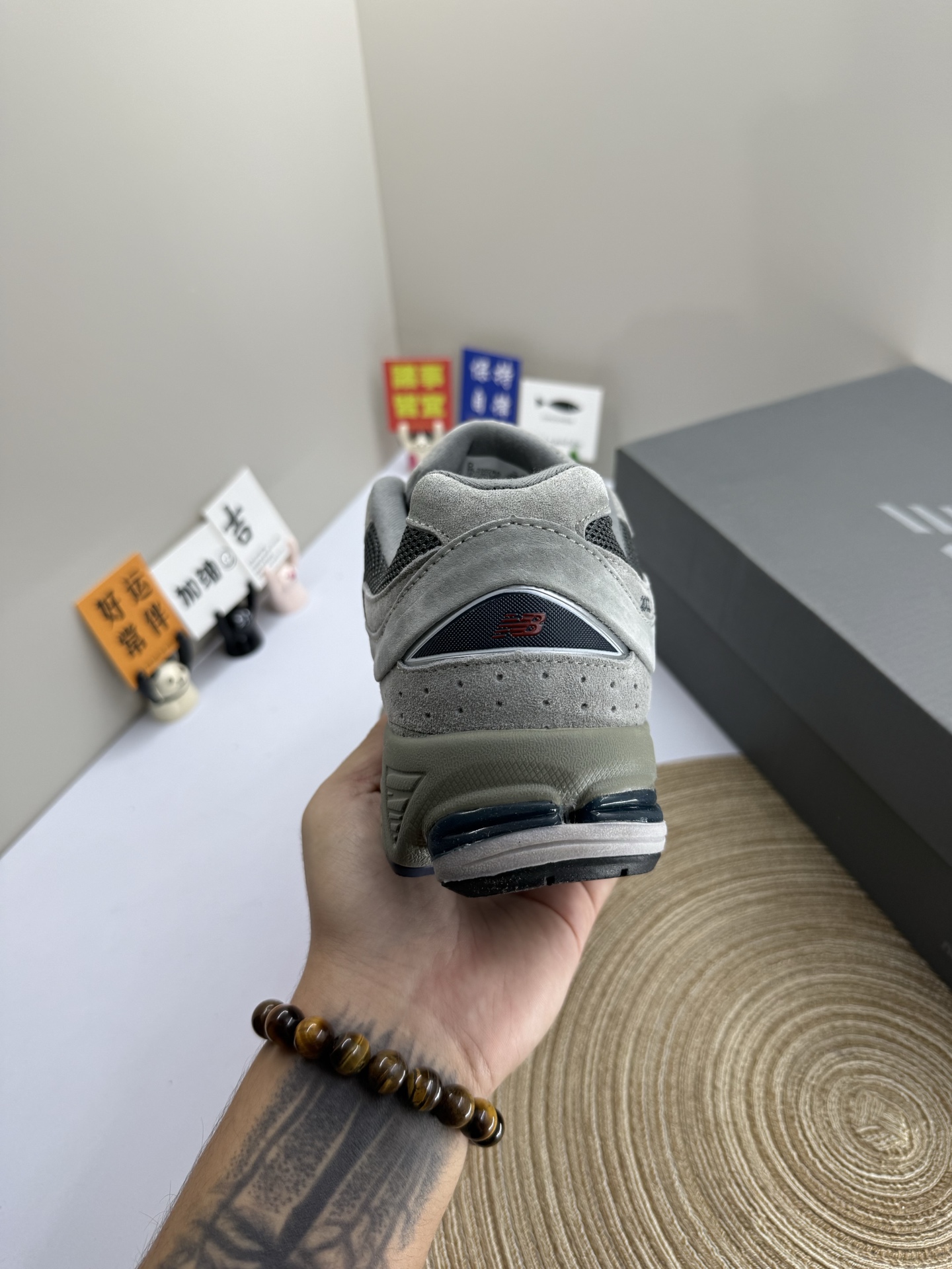 New Balance 2002R Runner Grey