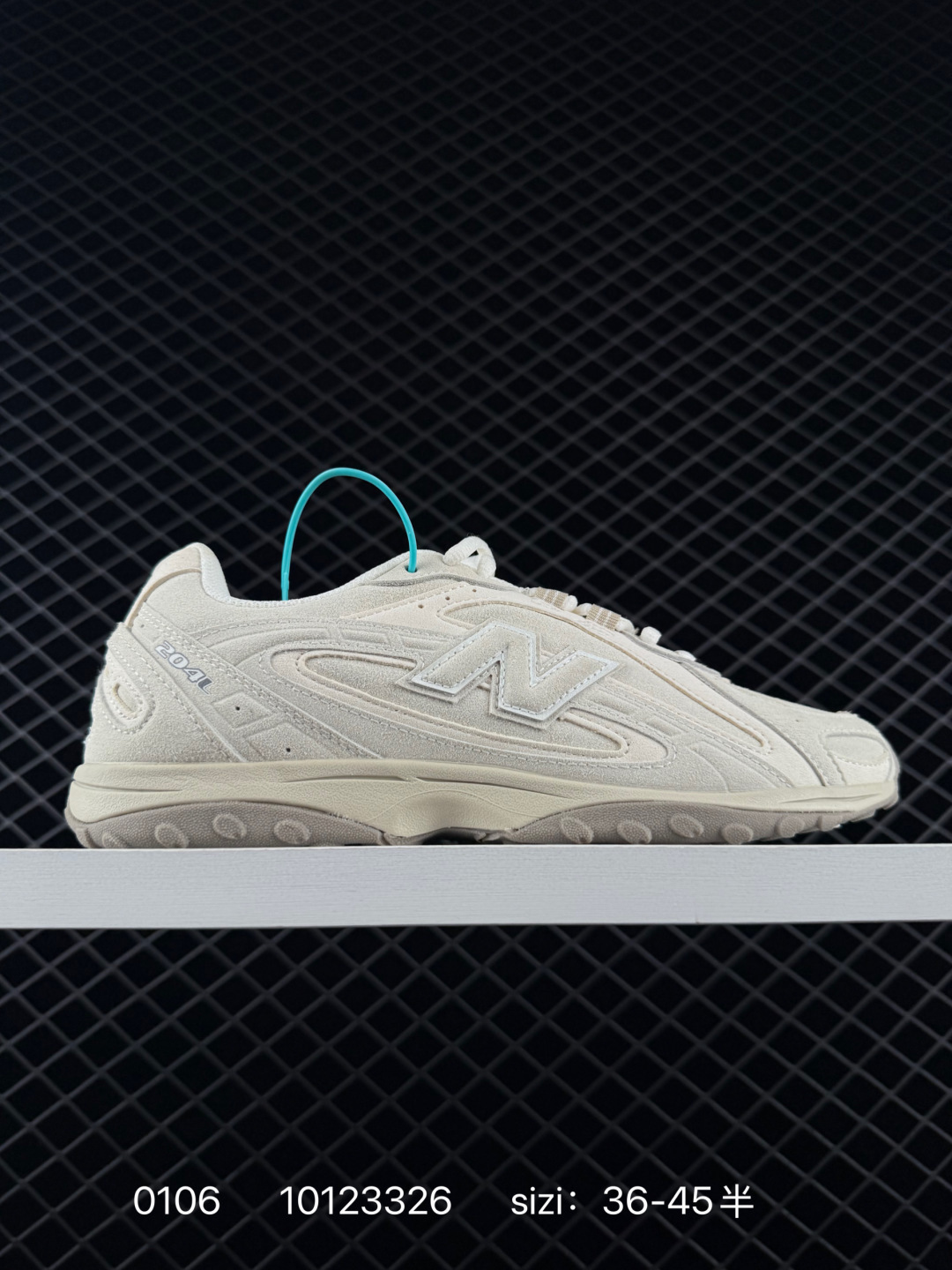 New Balance 204L Low-Top Sneakers Multicolor