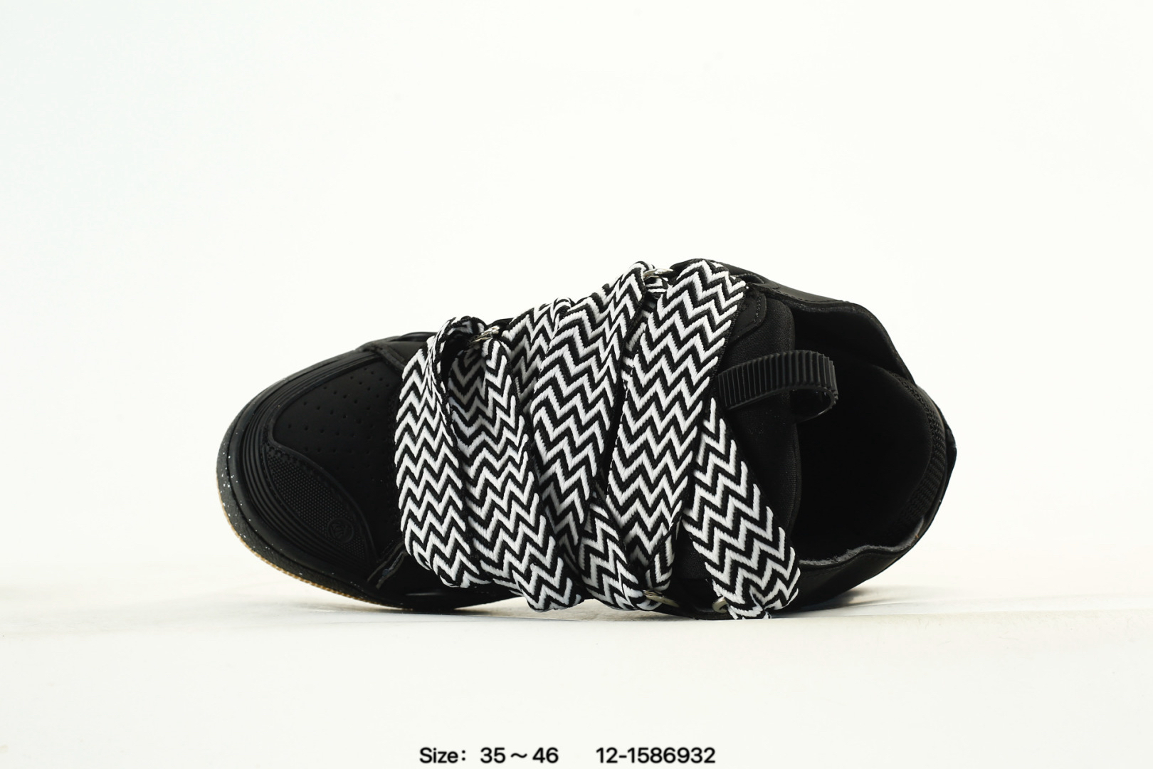 Lanvin Curb Leather Sneakers Black