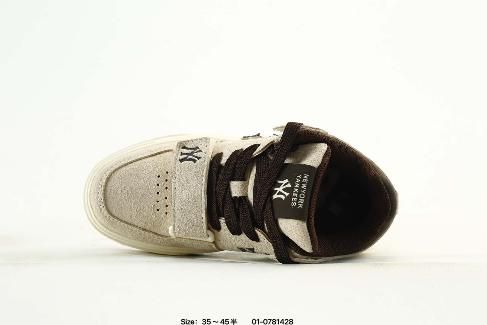 MLB Chunky Liner MID Sneakers Beige
