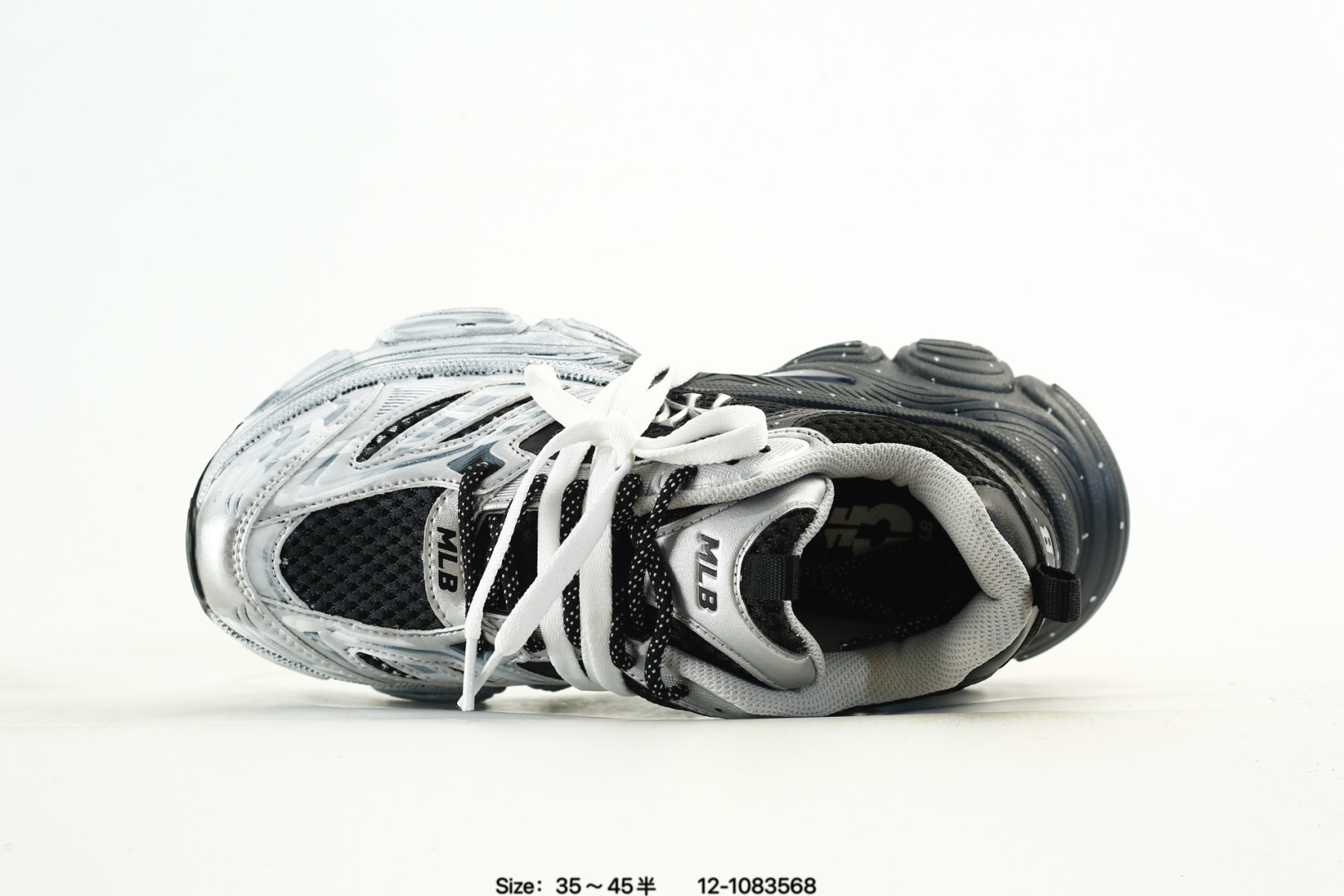 MLB Winner Chunky Dad Sneakers Black/Silver