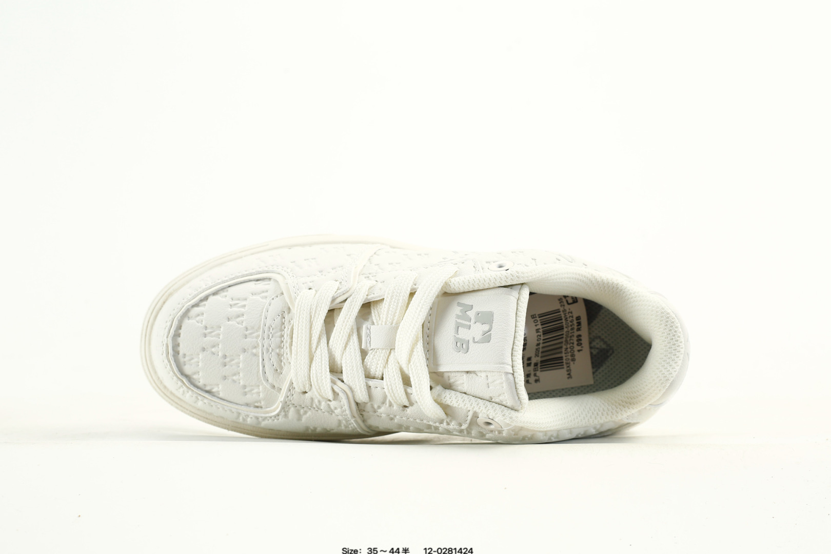 MLB Chunky Liner Platform Sneakers White