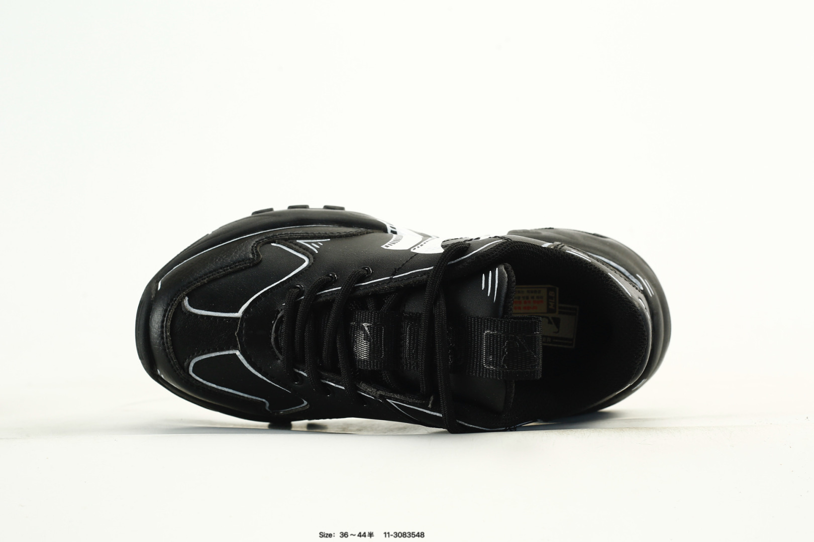 MLB Bigball Chunky Pixel Sneaker Black