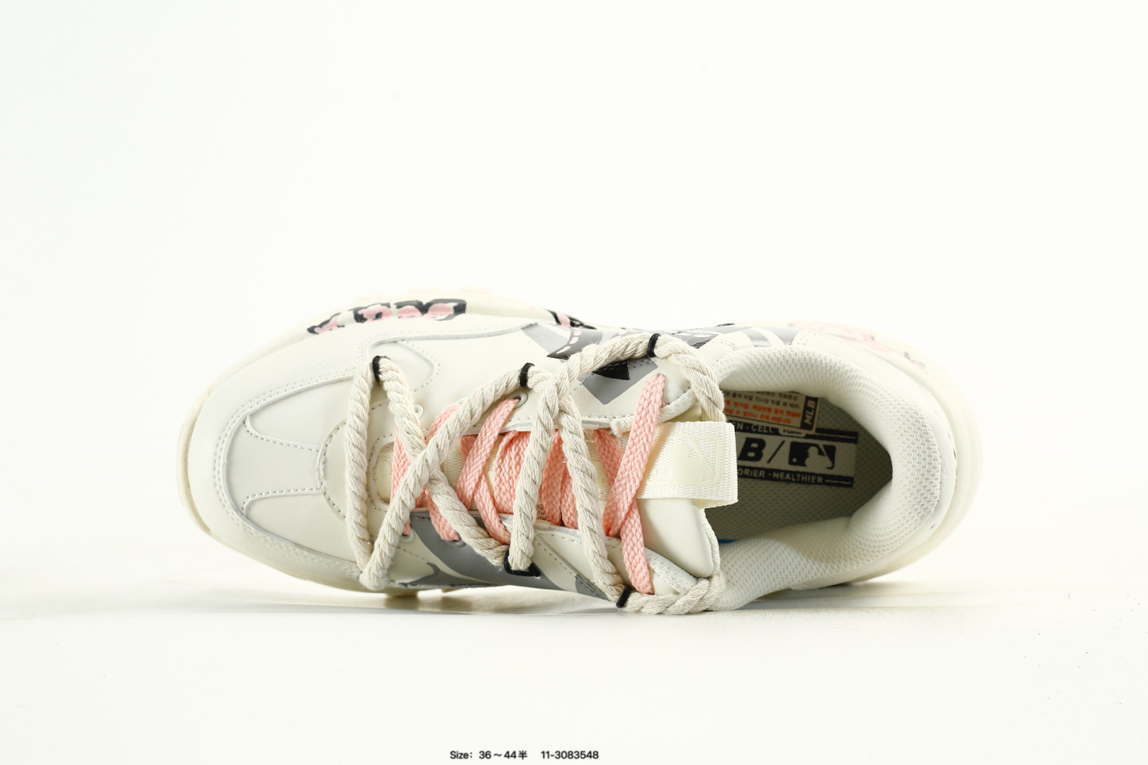 MLB Bigball Chunky Pixel Sneakers White