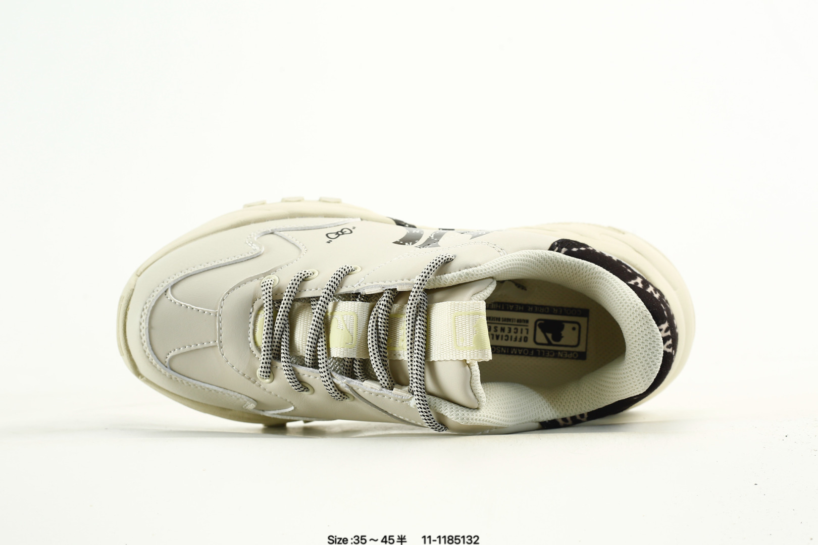 MLB Big Ball Chunky A Runner Beige