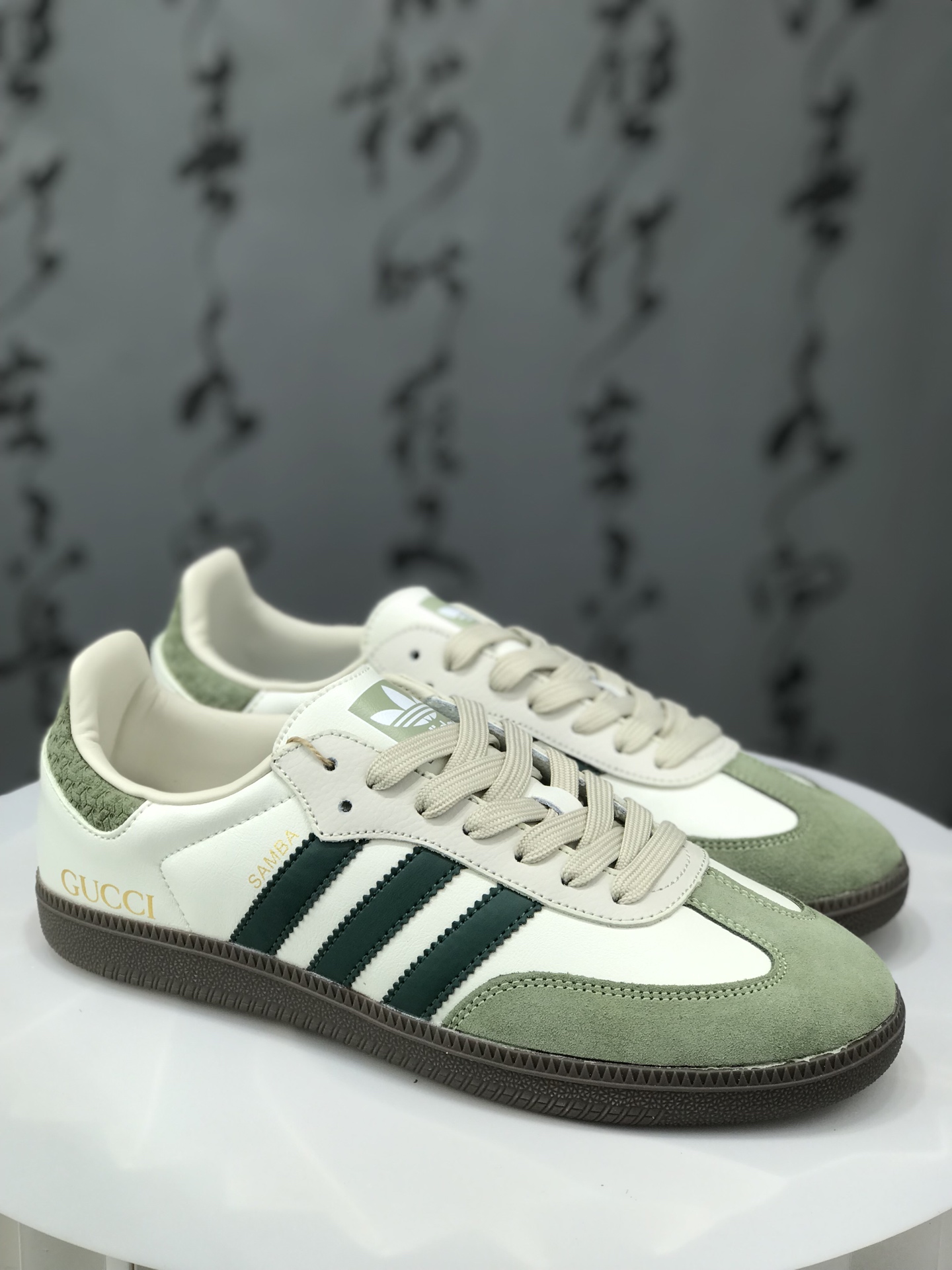 Adidas Samba OG DIY Sneaker White/Green