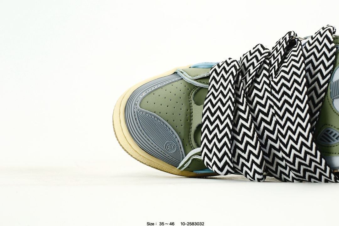 Lanvin Curb Leather Sneakers Multicolor