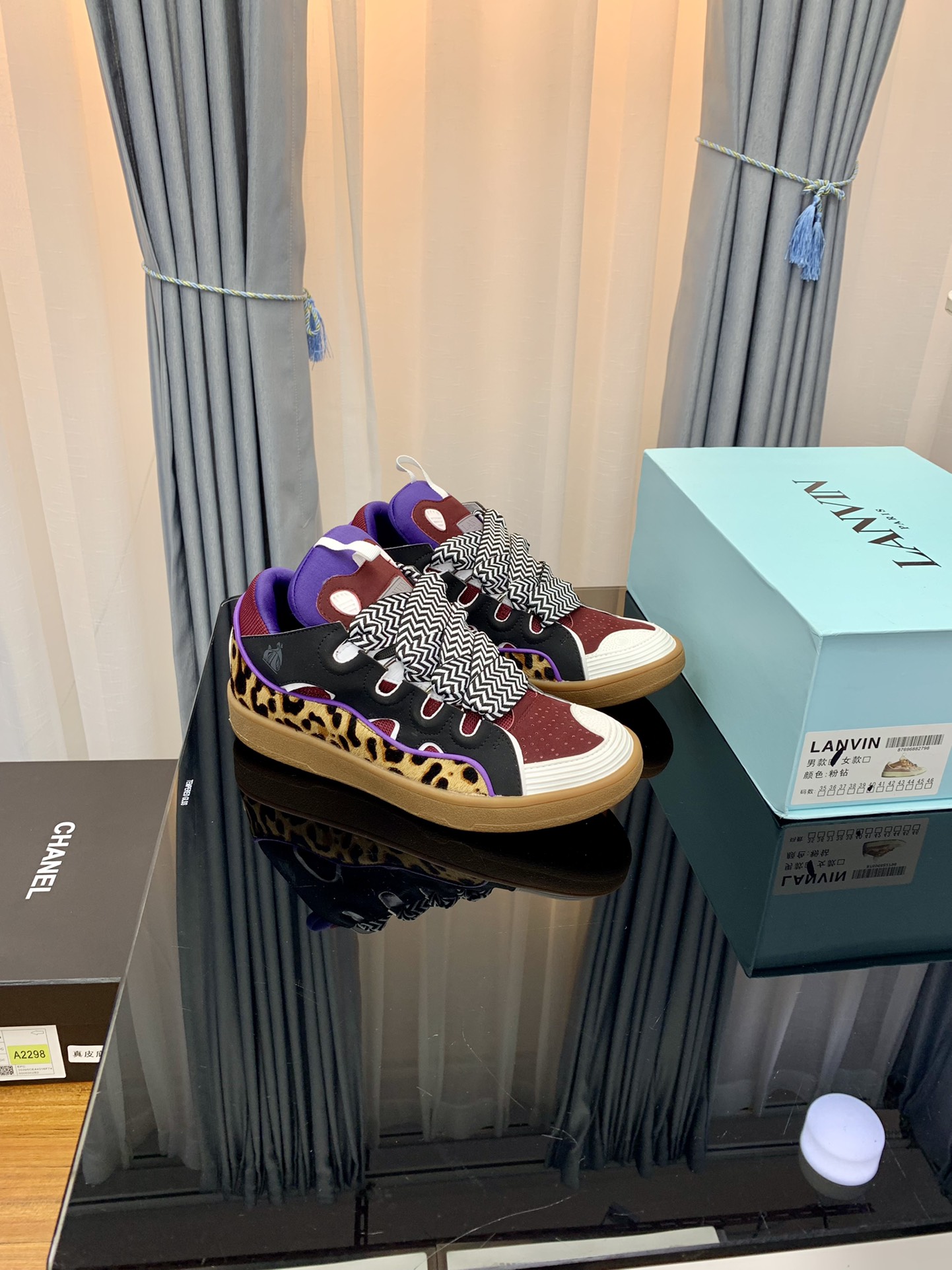 LANVIN Curb Low Sneakers Leopard Multicolor