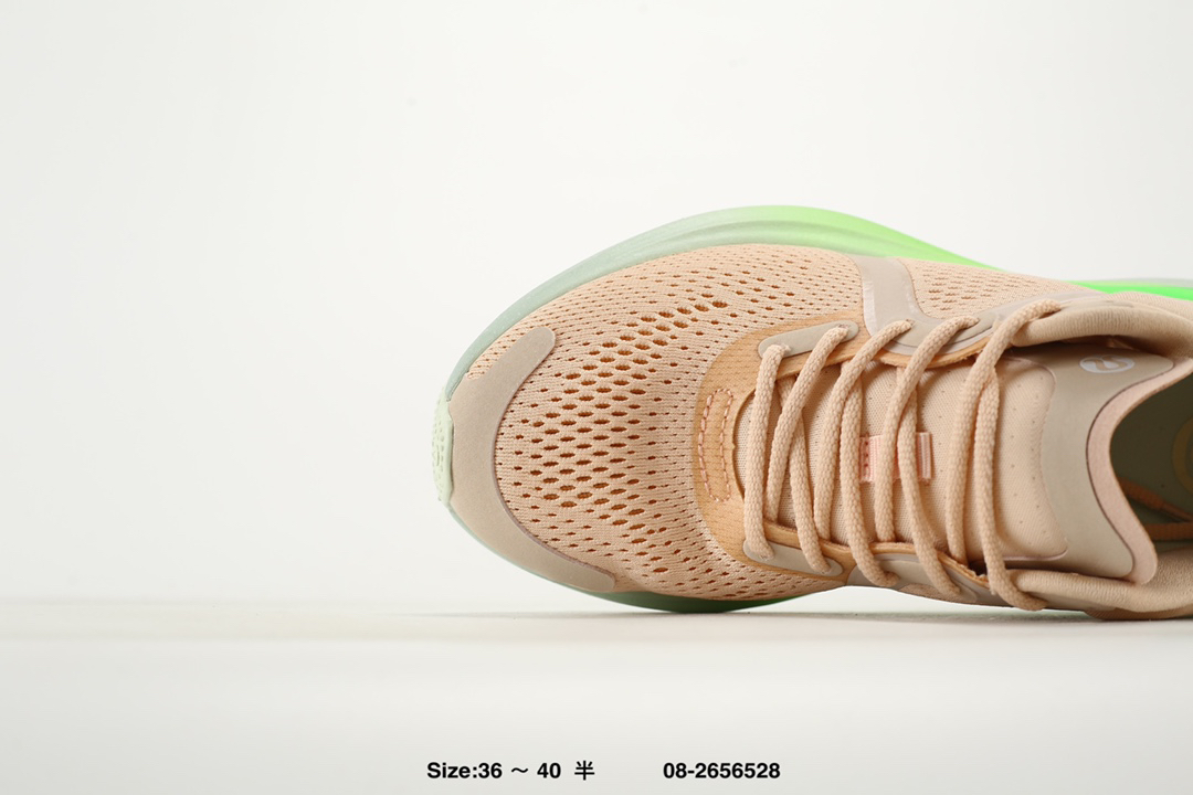 Lululemon Blissfeel Running Shoes Beige/Green