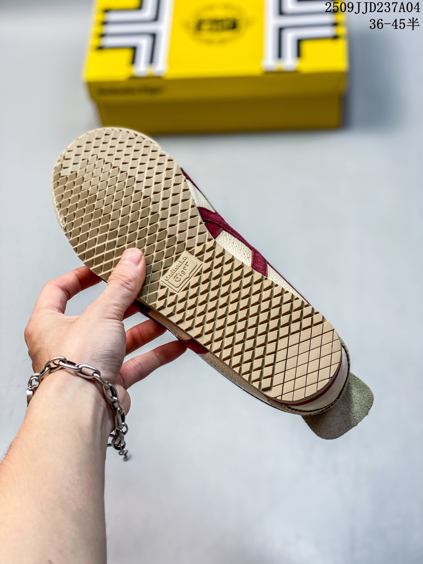 Onitsuka Tiger Mexico 66 Deluxe NIPPON MADE Sneakers Beige/Burgundy