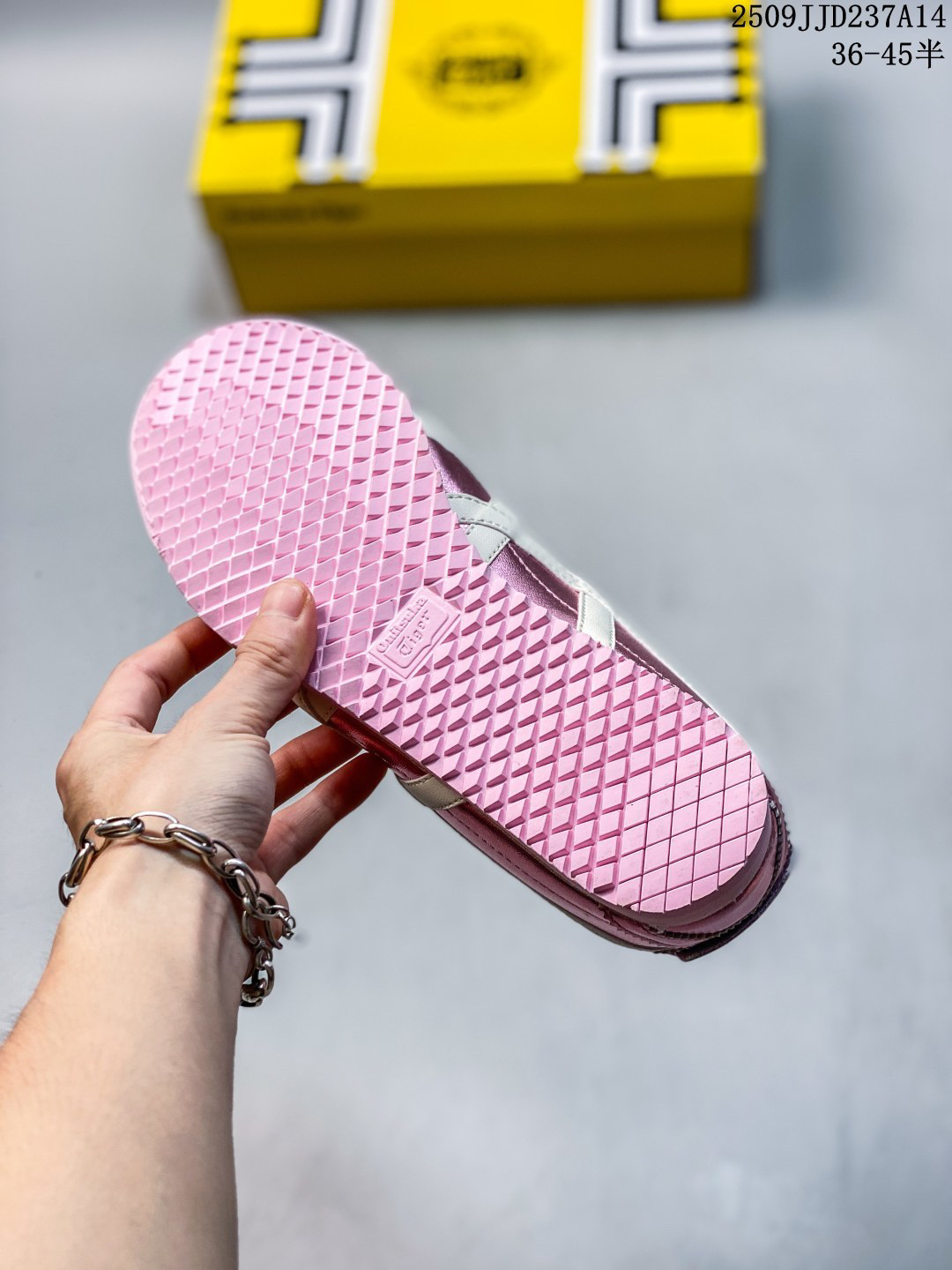 Onitsuka Tiger Mexico 66 Deluxe Metallic Pink Sneakers